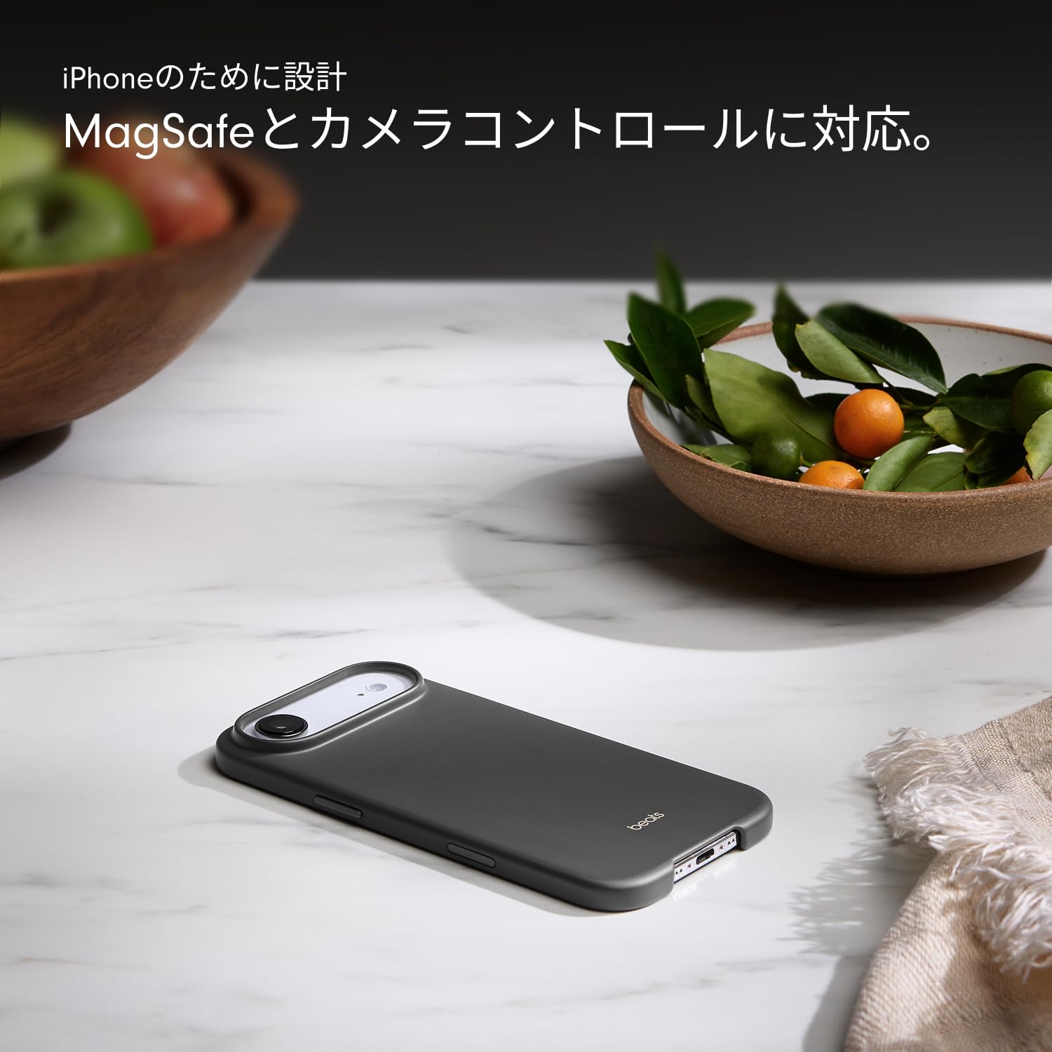 Amazon.co.jp: Beats iPhone Airケース MagSafeとカメラコントロール